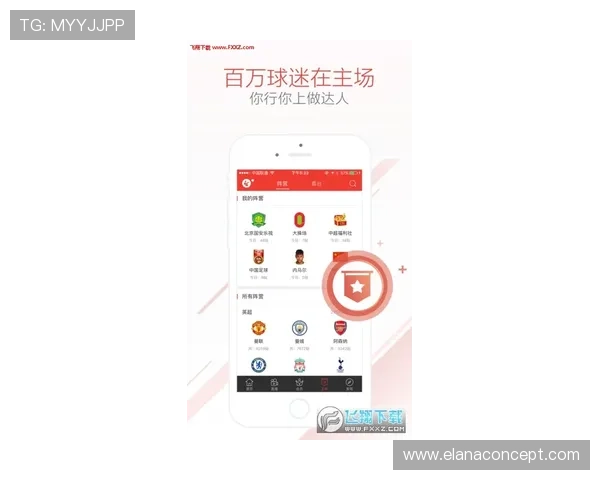 亚冠直播咪咕体育:如何设置提醒确保不错过重要比赛 亚冠直播咪咕体育:如何设置提醒确保不错过重要比赛