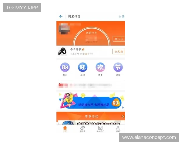 咪咕体育客服人工服务全天候在线帮助用户解决订阅、支付及账户相关的各种问题 咪咕体育客服人工服务全天候在线帮助用户解决订阅、支付及账户相关的各种问题