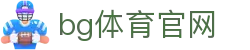bg体育官网 - (中国)湖南bg体育官网科技股份有限公司欢迎您